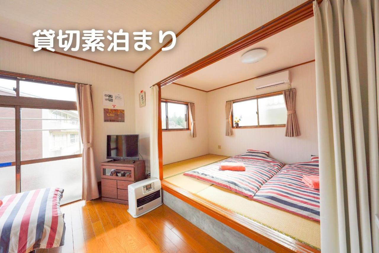 红叶日光旅馆别墅 外观 照片