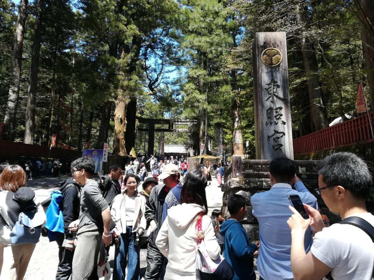 红叶日光旅馆别墅 外观 照片