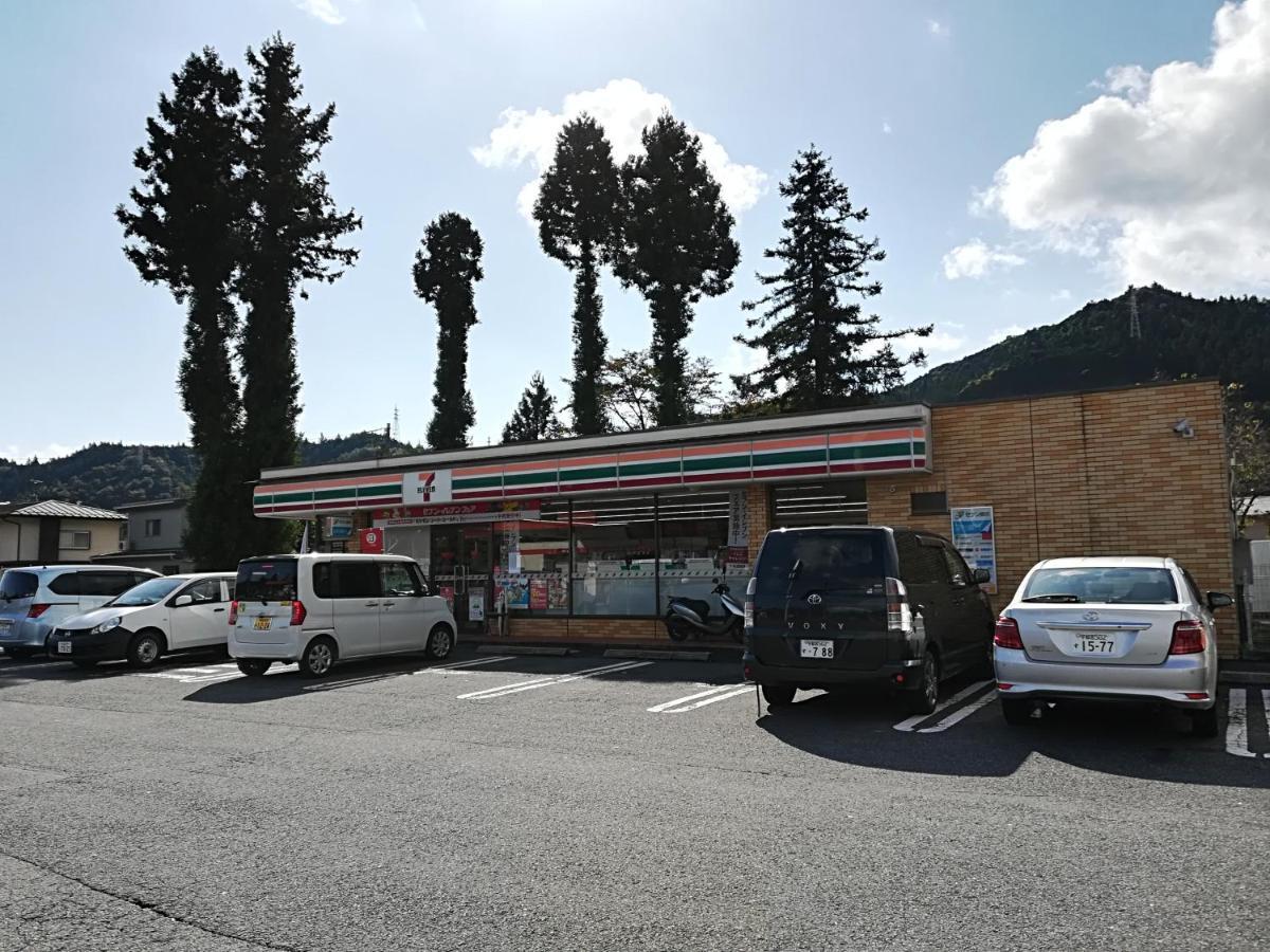 红叶日光旅馆别墅 外观 照片