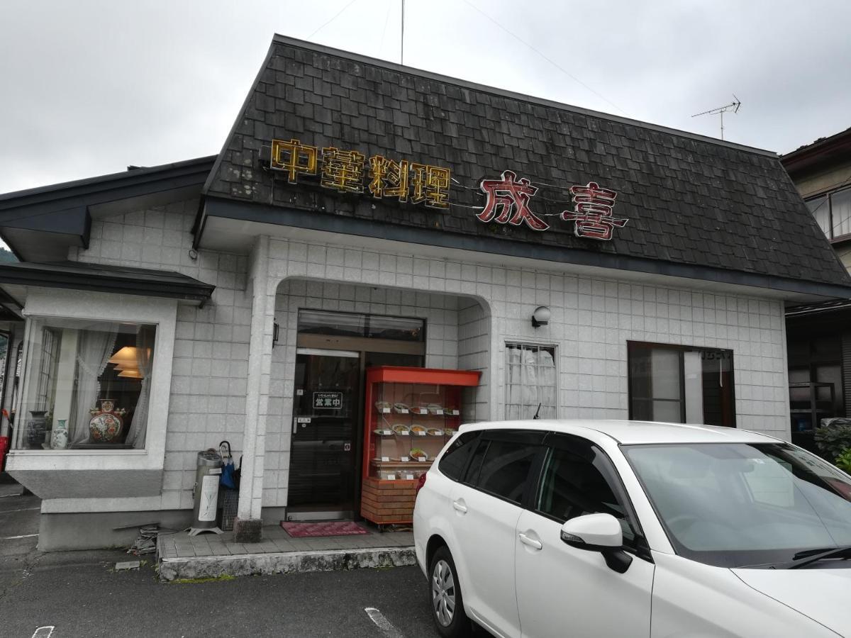 红叶日光旅馆别墅 外观 照片