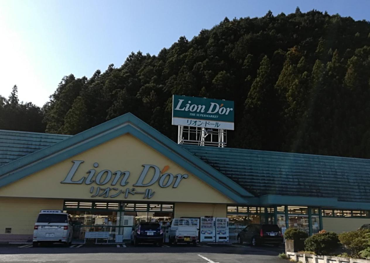 红叶日光旅馆别墅 外观 照片